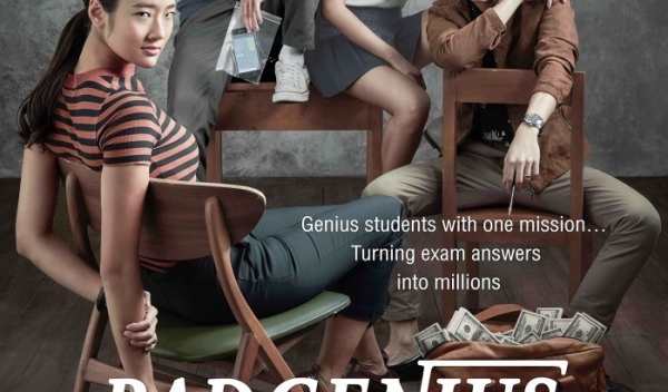 Bad Genius